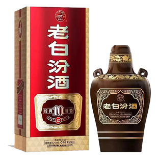 山西杏花村42度经典10老白汾酒450ml 清香型白酒