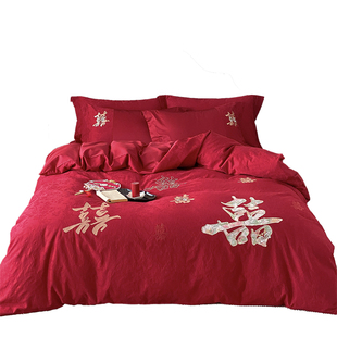 高档婚庆四件套100S长绒棉磨毛被套红色纯棉全棉床单结婚床上用品