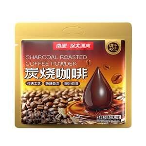 南国海南特产炭烧咖啡速溶3合1