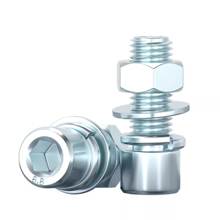 镀锌8.8级高强度内六角螺丝钉螺母平弹垫螺栓组合大全套装 M3-M24