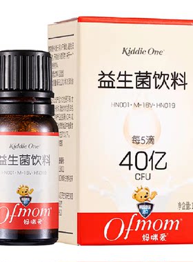 妈咪爱活菌益生菌滴剂