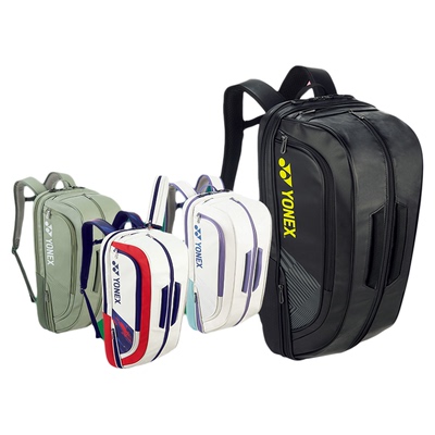 YONEX尤尼克斯羽毛球包BA02512EX