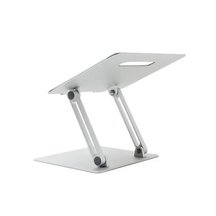 埃普笔记本电脑支架托可升降折叠桌面办公增高悬空散热底座懒人便携铝合金改造立式懒人多功能平板游戏本支撑