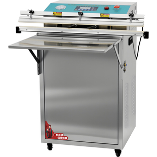 外抽式真空机包装机商用全自动真空封装机充气打包机封口机商用