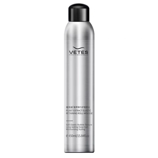 特维丝泡沫发蜡保湿定型男女士理发店专用发胶小瓶旅行装泡泡摩丝