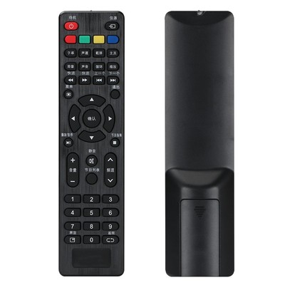 适用 ROWA乐华电视遥控器22AL2000 32L3 LED39C310B 32S1A 43S1A