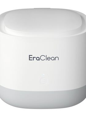 世净超声波牙套清洗UVC杀菌250ml