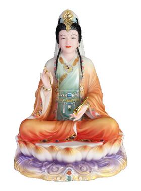 2025新款观音菩萨家用招财汉白玉彩实心观世音神像佛像玄关桌摆件