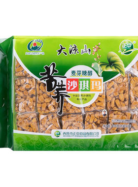 正中苦荞无添蔗糖糕点沙琪玛