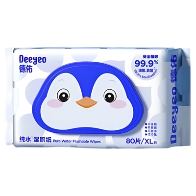 德佑纯水湿厕纸