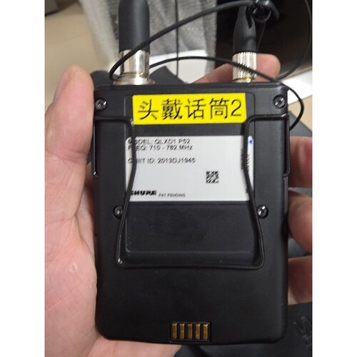 【维修议价】舒尔QLXD1P52710787Mz频率腰包发射机原议价304