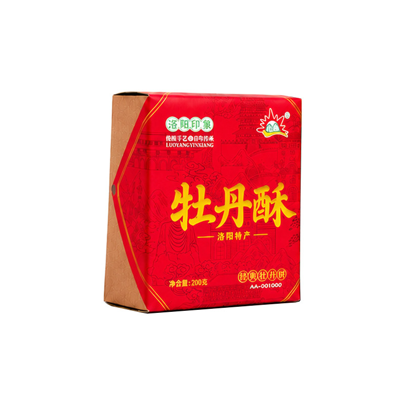 河南洛阳特产牡丹酥传统老式糕点