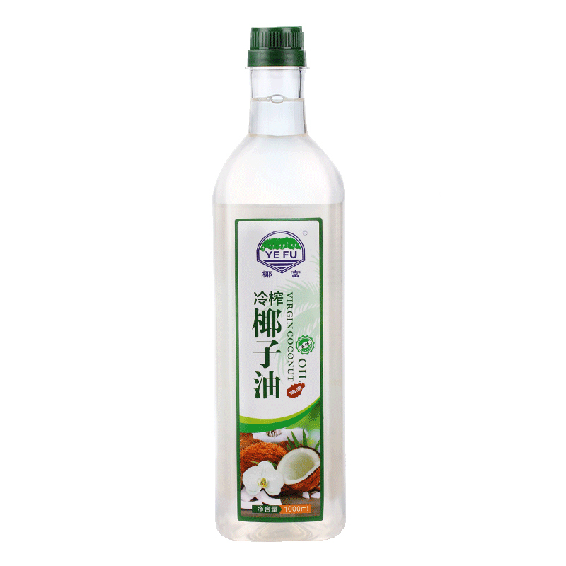 海南特产椰子油冷榨香油商用初榨