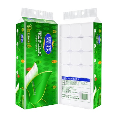 包邮雨森可湿水卷纸卷纸2250g