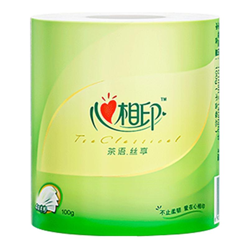 心相印卷纸卫生纸巾卷筒纸巾短款