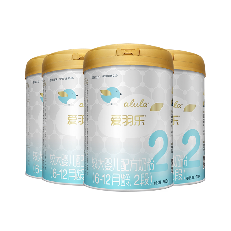 新国标alula爱羽乐2段奶粉800g