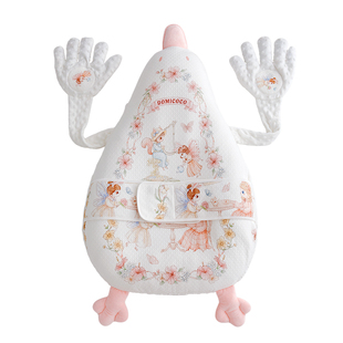 Domicoco新生婴儿防吐奶斜坡垫排气枕大白鹅宝宝学趴抬头训练神器