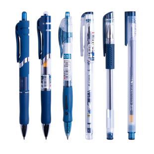 晨光蓝黑笔0.5水笔芯按动中性笔子弹头医生处方笔护士专用笔按动式医护专用签字笔医学学生用笔墨蓝色中性笔