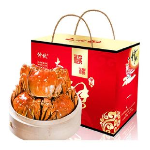 I活蟹I仲秋大闸蟹鲜活现货全母螃蟹公河蟹精品礼盒