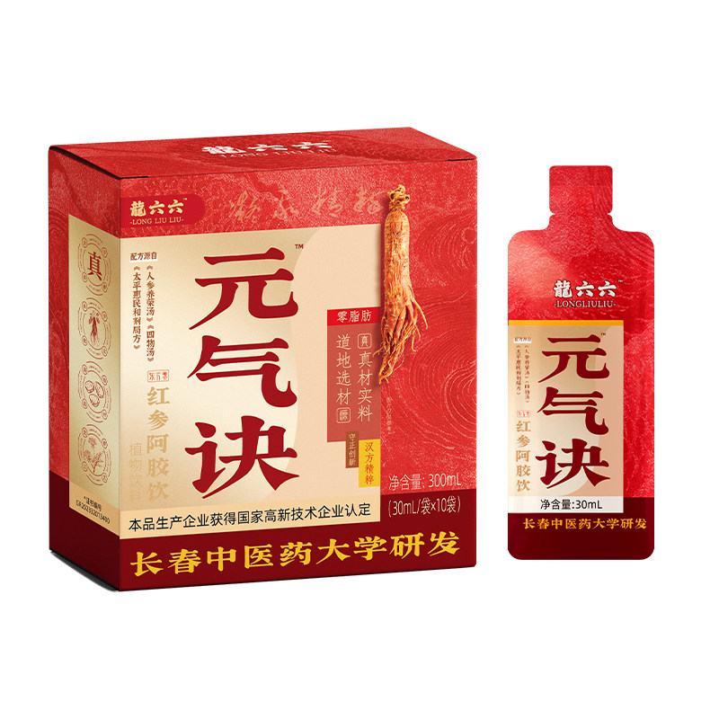 红参阿胶饮长春中医药大学研发