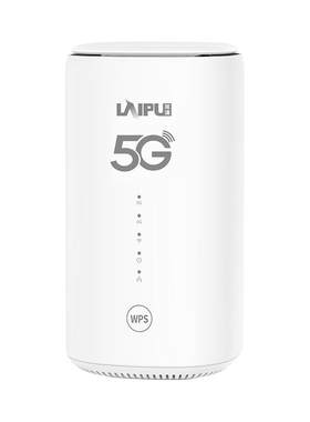 5G随身WiFiCPE千兆无线路由器