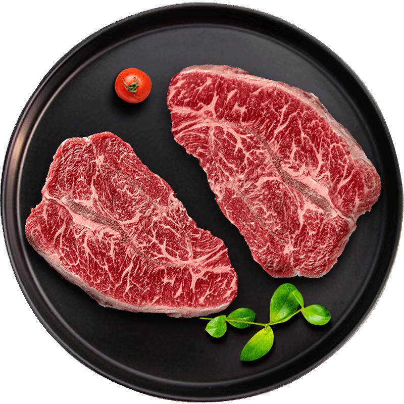 西捷雪花板腱进口谷饲牡蛎肉牛排