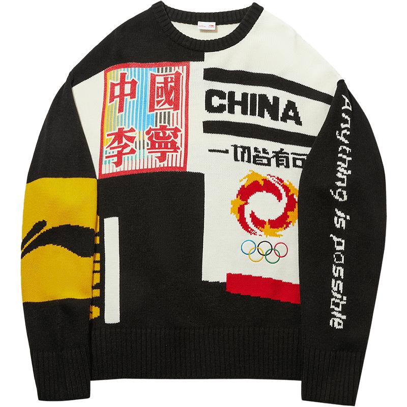 中国李宁圆领男套头无帽编织衫