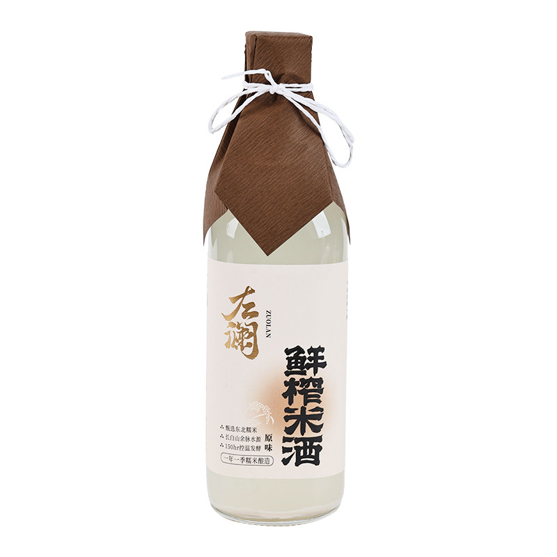 左澜鲜榨米酒桂花原味纯糯米酿造低度微醺醇香原味有效期到26.10