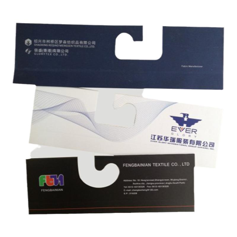 面料挂卡样展示纺织印刷品