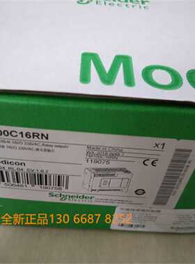 议价PLC 可编程控制器TM100C40RN  TM100C16RN   TM100C32RN施耐