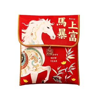 2026新年平安喜乐布艺红包袋生日快乐刺绣生肖过年压岁福袋红包袋