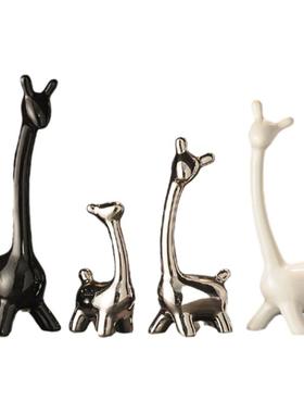 一家四口小鹿酒柜摆件轻奢