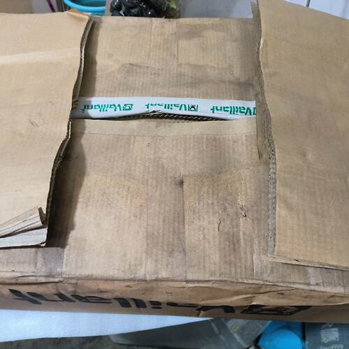 【请询价】Vaillant德国威能13升燃气 JSQ25-MAG