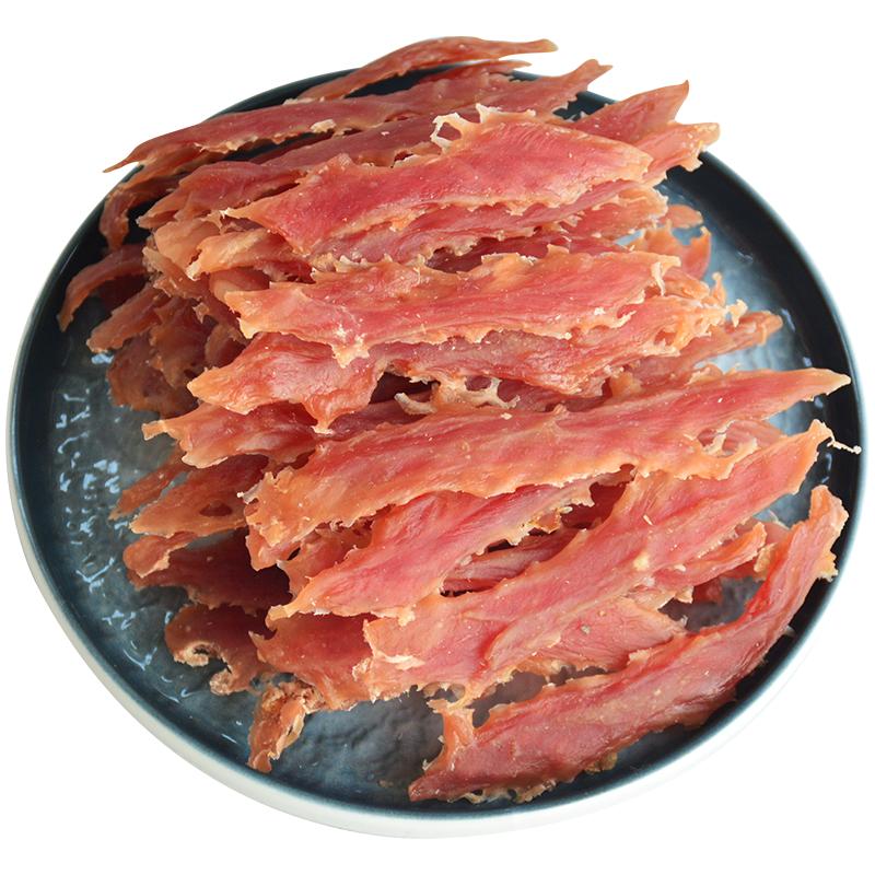 晗颂鸭肉干800g训犬奖励