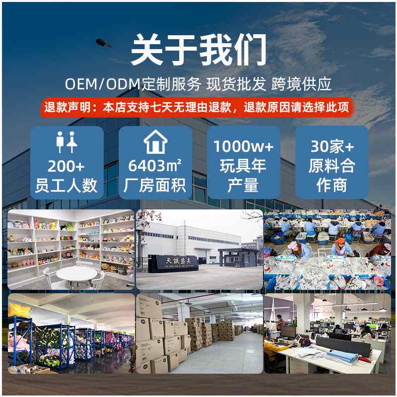 新品一家人手偶毛绒玩具创意可爱幼儿园玩偶儿童公仔角色扮演张嘴