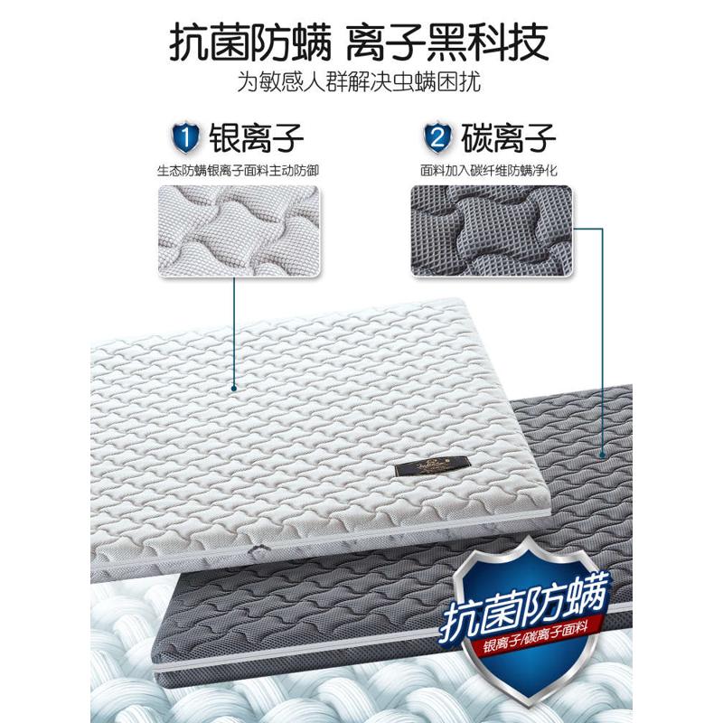 山棕床垫环保加硬防潮手工椰棕垫儿童老式棕绷天然无胶纯棕榈垫子