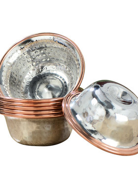 红铜包边锤纹供水碗家用