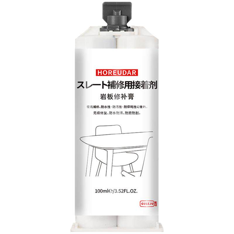 石英石修补膏厨房台面接缝补缝剂