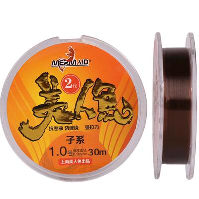 美人鱼旗舰店官网鱼线30米垂钓