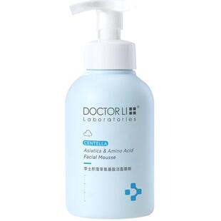 李医生积雪草氨基酸洁面慕斯蓝胖子男女专用深层清洁不紧绷洗面奶