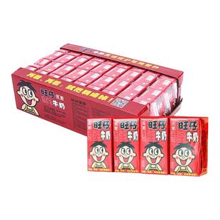 旺旺 旺仔牛奶125ml*36盒整箱批特价礼盒装儿童早餐饮料245铁罐24