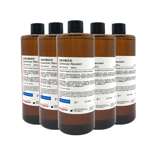 喹钼柠酮试剂磷化合物中磷的测定溶液科学实验 [PH1810 PHYGENE]