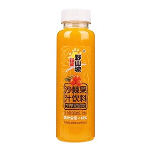 生榨野生沙棘沙棘果汁吕梁野山坡