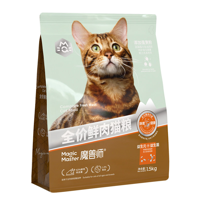 魔兽师全价猫粮鲜肉成猫粮膨化猫粮幼猫粮官方正品肠胃健康猫主粮