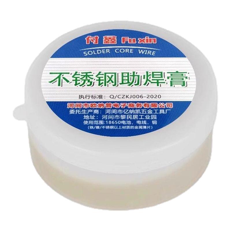 电烙铁头修复膏去黑除氧化