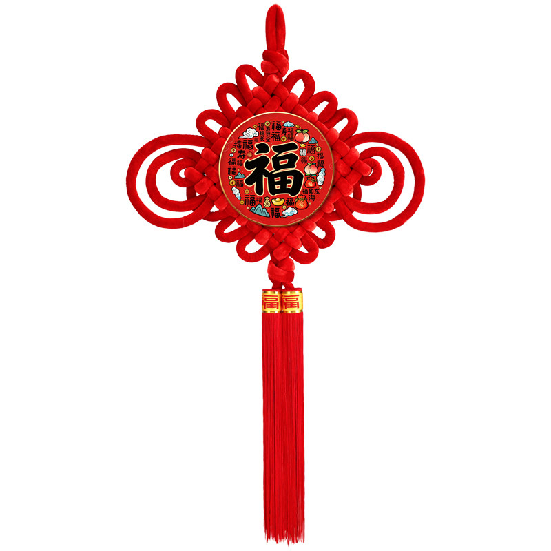 高端中国结挂件旺宅纳福镇宅优选