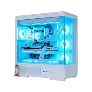 爱国者星璨大岚海景房鱼缸机箱台式机电脑游戏ATX水冷无立柱侧透