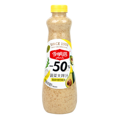 今明后脂肪-50%芝麻沙拉汁