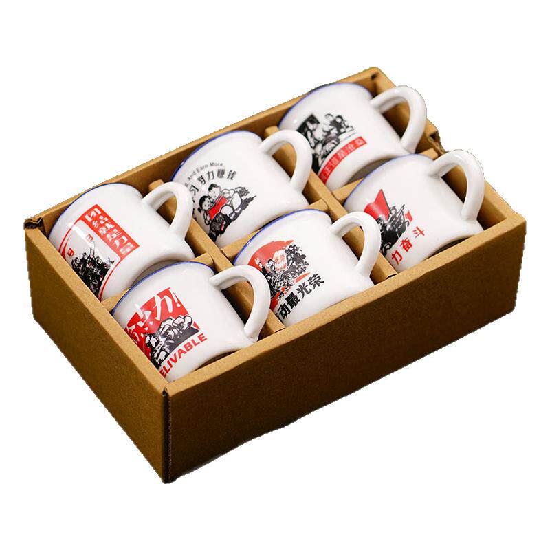 德化陶瓷功夫小茶杯带盖带杯架怀旧迷你带把家用小号喝酒杯