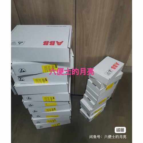 议价NT70C71C72C73C 61336125G适用